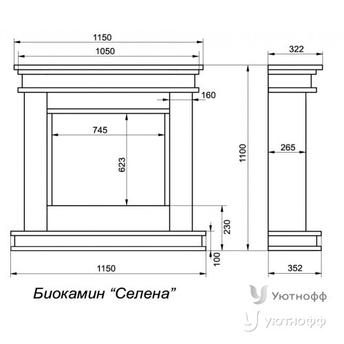 Биокамин напольный ФаерБерд Селена Биокамин напольный ФаерБерд Селена