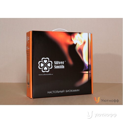 Настольный мини-биокамин Silver Smith Mini 3 Настольный мини-биокамин Silver Smith Mini 3
