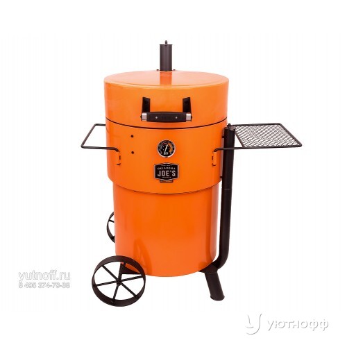 Коптильня Oklahoma Joe's Drum Bronco Pro Коптильня Oklahoma Joe's Drum Bronco Pro