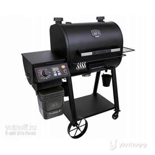 Коптильня Oklahoma Joe's Rider DLX