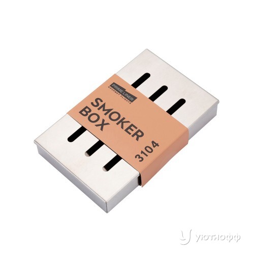 Стальной короб для гриля PRIMELINER 