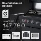 Гриль-барбекю Primeliner G-class 4B комплектация DELUXE