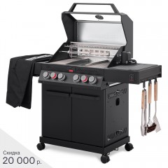 Газовый гриль PRIMELINER G class PRO DELUXЕ