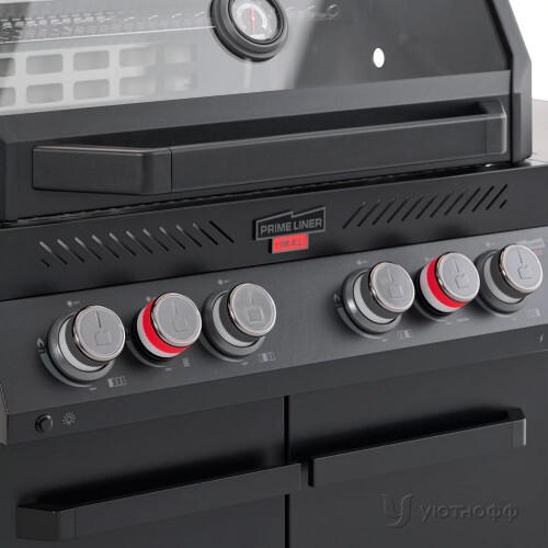 Гриль-барбекю Primeliner G class PRO DELUXЕ