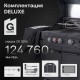 Гриль-барбекю Primeliner G-class 3B в комплектации Deluxe