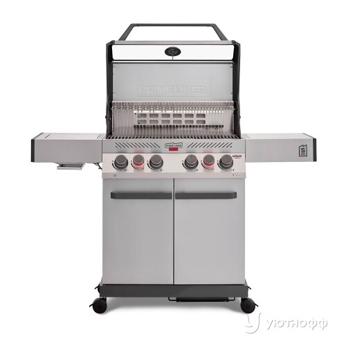 Гриль-барбекю Primeliner S class PRO