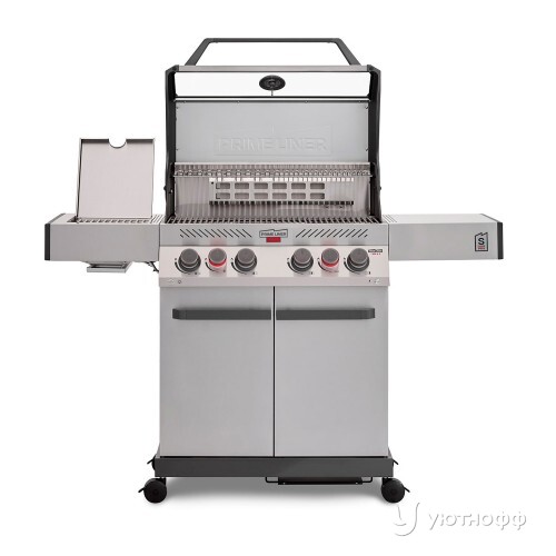 Гриль-барбекю Primeliner S class PRO