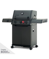 Газовый гриль PRIMELINER WEEKEND 3B