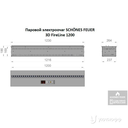 Электроочаг Schones Feuer 3D FireLine 1200 Base Wi-Fi Электроочаг Schones Feuer 3D FireLine 1200 Base Wi-Fi