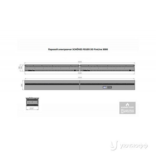 Встраиваемый электроочаг 3D FireLine 3000 Base Wi-Fi Встраиваемый электроочаг 3D FireLine 3000 Base Wi-Fi