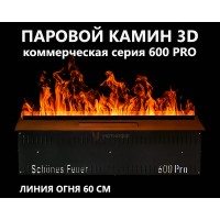 Электрокамин Schones Feuer 3D FireLine 600 PRO (паровой очаг)