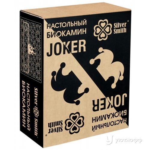 Биотопка Сильвер Смит Джокер Биотопка Сильвер Смит Джокер
