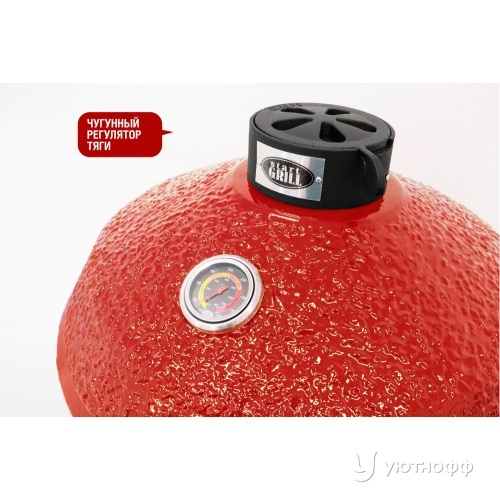 Гриль Start Grill CFG CHEF  61 / 24 дюймов красный