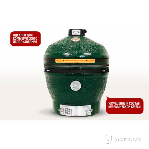 Гриль Start Grill CFG CHEF  61 / 24 дюймов зеленый