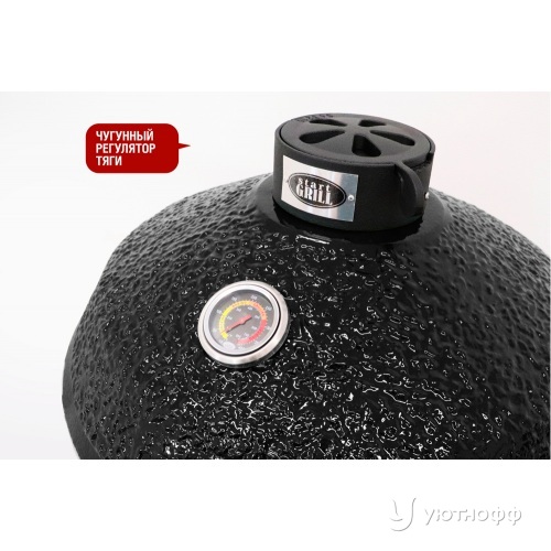 Гриль Start Grill CFG CHEF  61 / 24 дюймов черный