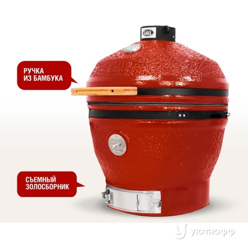 Гриль Start Grill CFG CHEF  61 / 24 дюймов красный