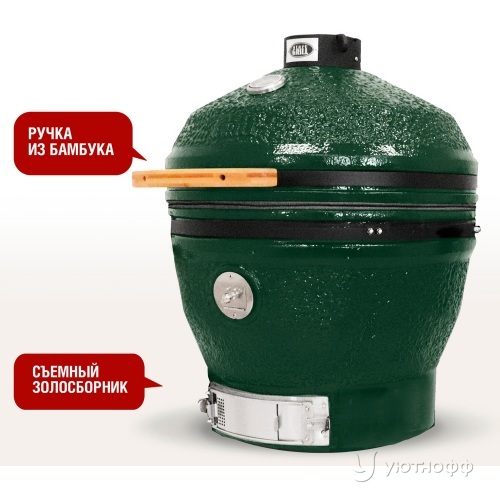 Гриль Start Grill CFG CHEF  61 / 24 дюймов зеленый