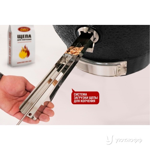 Гриль Start Grill CFG CHEF  61 / 24 дюймов черный