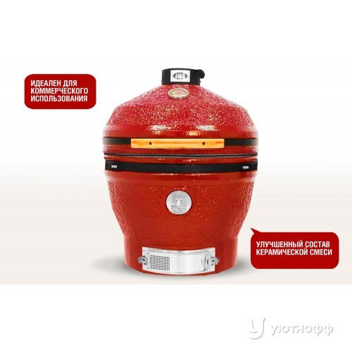 Гриль Start Grill CFG CHEF  61 / 24 дюймов красный