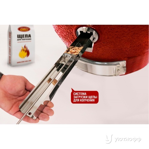 Гриль Start Grill CFG CHEF  61 / 24 дюймов красный