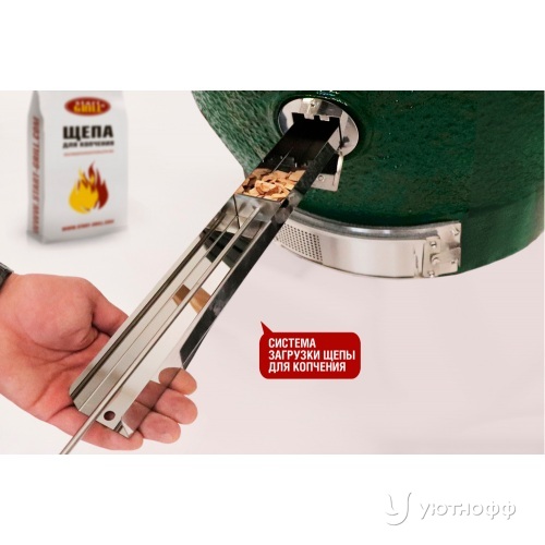 Гриль Start Grill CFG CHEF  61 / 24 дюймов зеленый