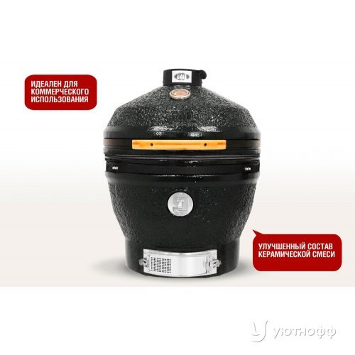 Гриль Start Grill CFG CHEF  61 / 24 дюймов черный