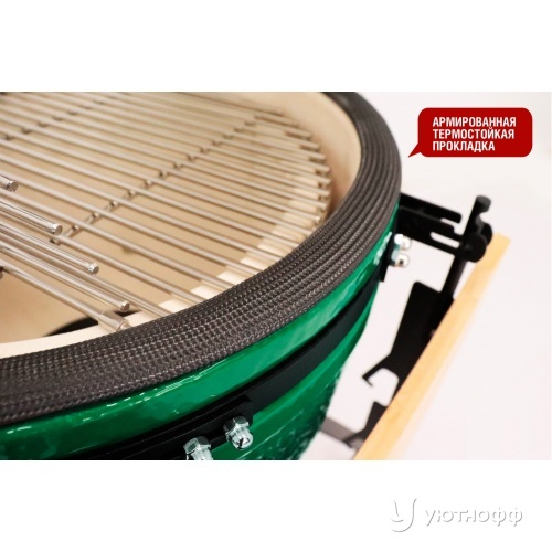 Гриль Start Grill SG18 PRO G 45 / 18 дюймов зеленый