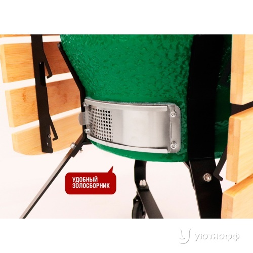 Гриль Start Grill SG18 PRO G 45 / 18 дюймов зеленый