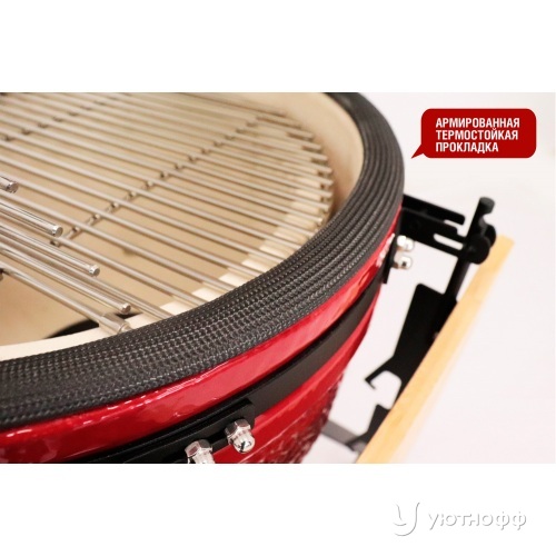 Гриль Start Grill SG18 PRO R 45 / 18 дюймов красный