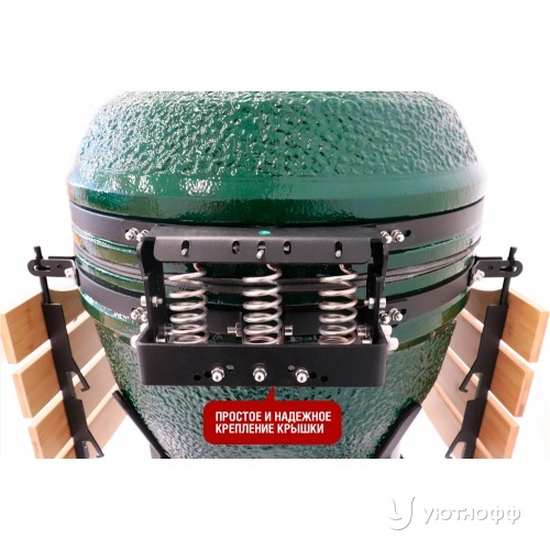 Гриль Start Grill SG24 Pro cfg 61 см / 24 дюймов (зеленый)