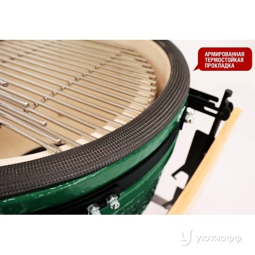 Гриль Start Grill SG24 Pro cfg 61 см / 24 дюймов (зеленый)