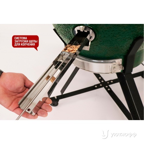 Гриль Start Grill SG24 Pro cfg 61 см / 24 дюймов (зеленый)