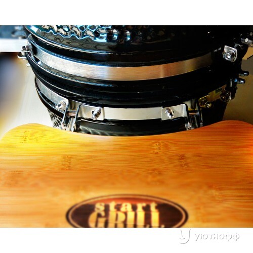 Гриль Start Grill SG 31 / 12 дюймов Гриль Start Grill SG 31 / 12 дюймов