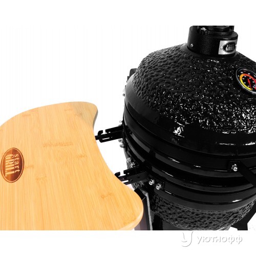 Гриль Start Grill SG 39,8 см / 16 дюймов Гриль Start Grill SG 39,8 см / 16 дюймов
