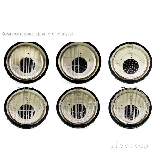 Гриль Start Grill SG 48 / 18 дюймов Гриль Start Grill SG 48 / 18 дюймов