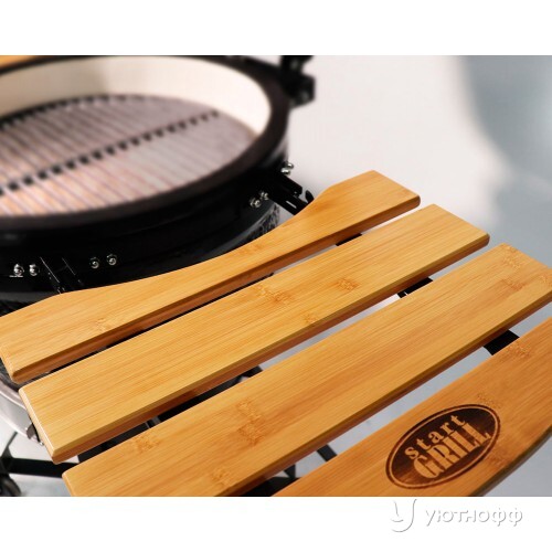 Гриль Start Grill SG 56 см / 22 дюймов Гриль Start Grill SG 56 см / 22 дюймов