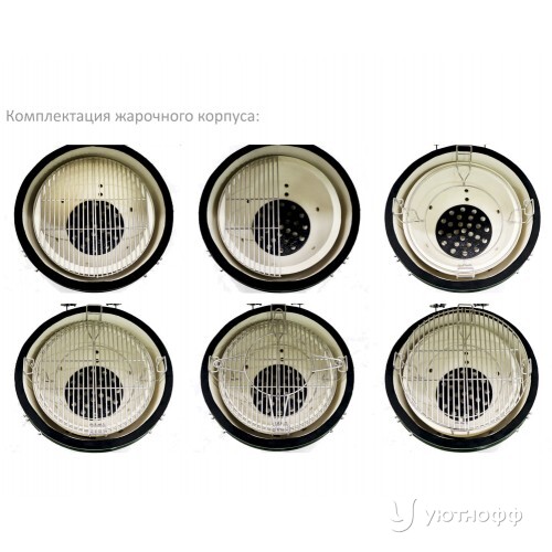 Гриль Start Grill SG 57 см / 22 дюймов Гриль Start Grill SG 57 см / 22 дюймов