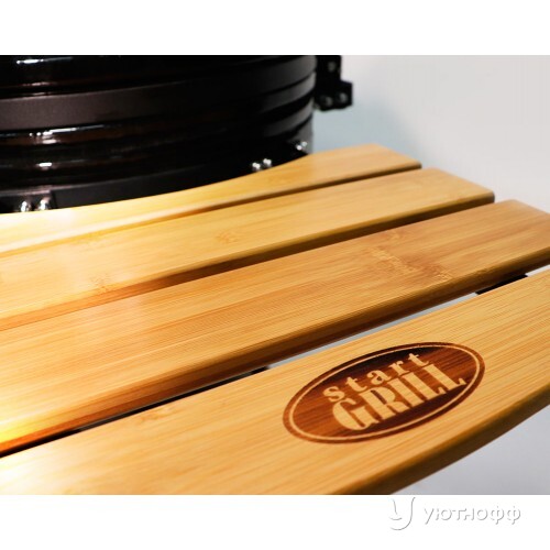 Гриль Start Grill SG 61 см / 24 дюймов Гриль Start Grill SG 61 см / 24 дюймов