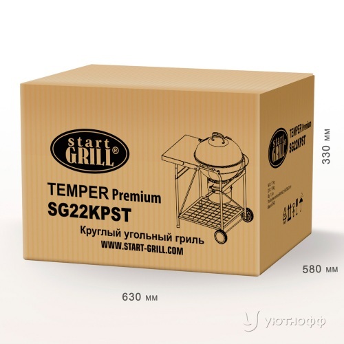 Гриль-барбекю Temper Premium