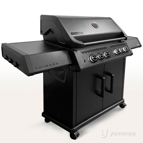 Гриль-барбекю Start Grill Chimera Elite 500
