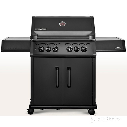 Гриль-барбекю Start Grill Chimera Elite 500