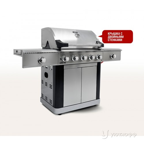 Гриль-барбекю Start Grill Esprit-Pro Гриль-барбекю Start Grill Esprit-Pro