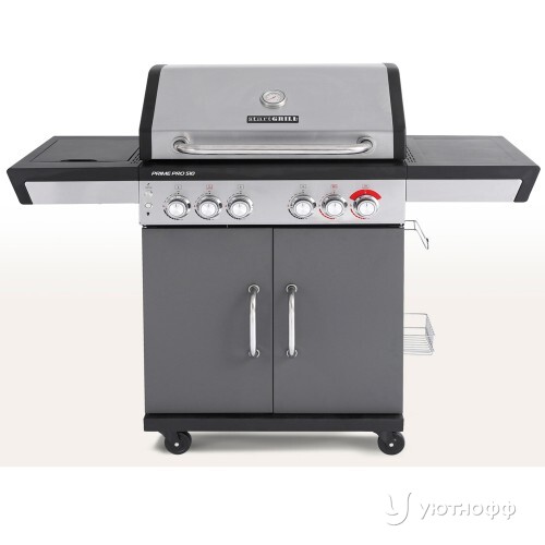 Гриль-барбекю Start Grill Prime Pro 510