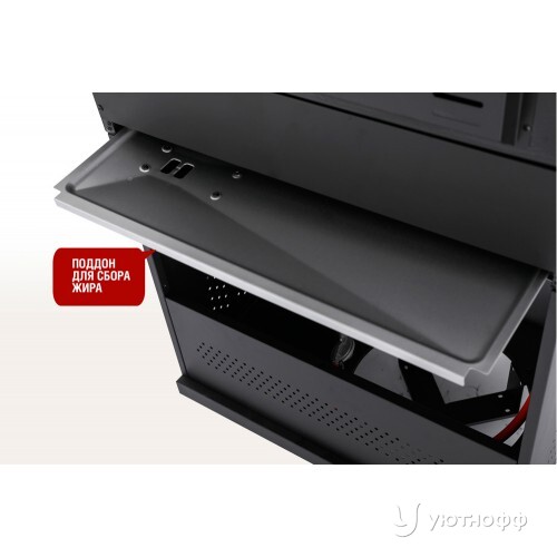 Гриль-барбекю Start Grill Prime Pro 610