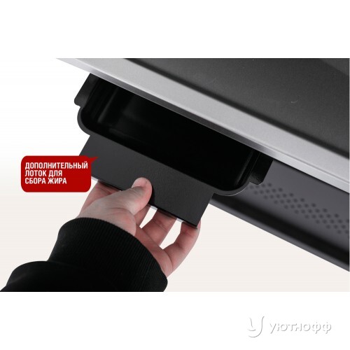 Гриль-барбекю Start Grill Prime Pro 510