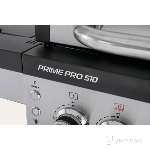 Гриль-барбекю Start Grill Prime Pro 510