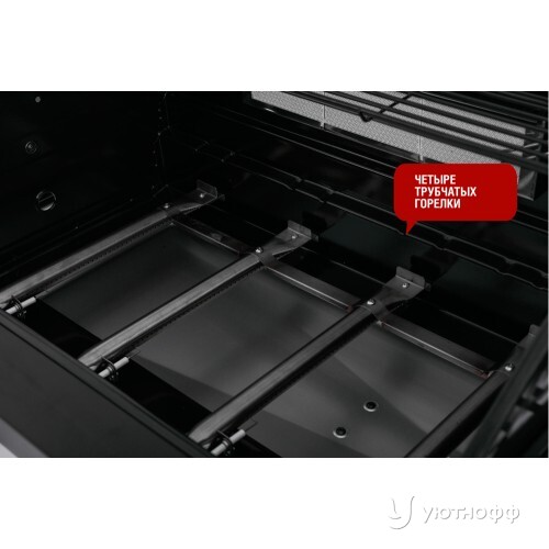 Гриль-барбекю Start Grill Prime Pro 510