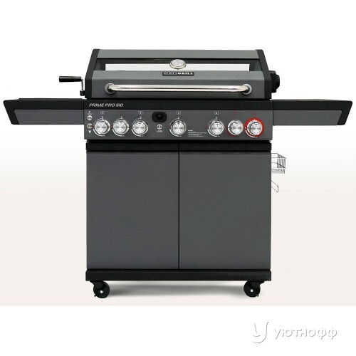 Гриль-барбекю Start Grill Prime Pro 610