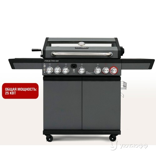 Гриль-барбекю Start Grill Prime Pro 610