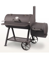 Смокер Start Grill с реверсивной тягой